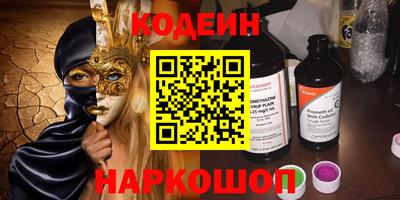 a pvp Рыбинск