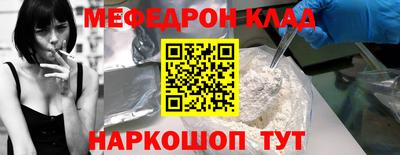 a pvp Рыбинск
