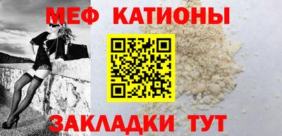 mdpv Рязань