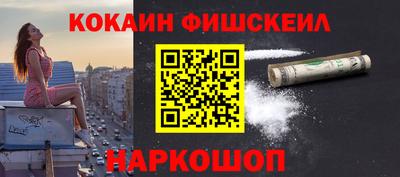 a pvp Рыбинск