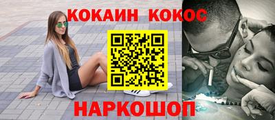 a pvp Рыбинск