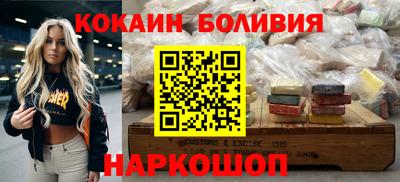 a pvp Рыбинск