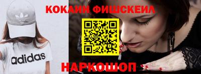 mdpv Рязань