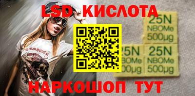 a pvp Рыбинск