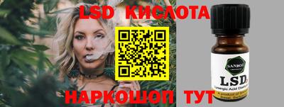a pvp Рыбинск