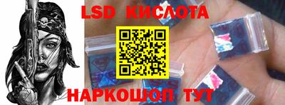 a pvp Рыбинск