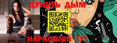 a pvp Рыбинск