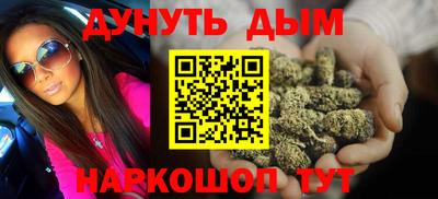 a pvp Рыбинск