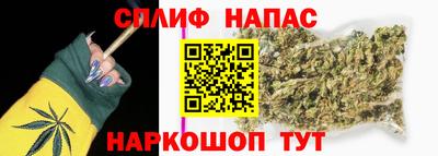mdpv Рязань
