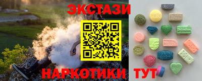 mdpv Рязань