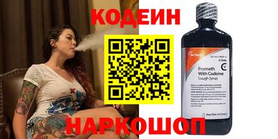 mdpv Рязань