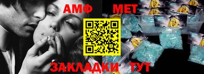 a pvp Рыбинск