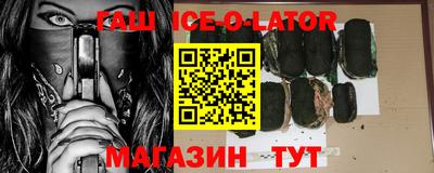 mdpv Рязань