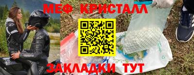 a pvp Рыбинск