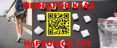 a pvp Рыбинск